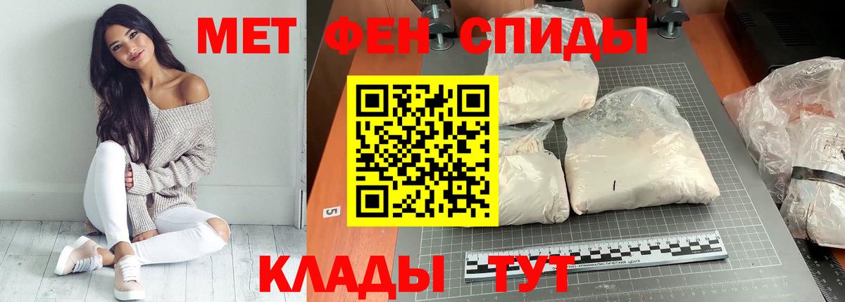 Amphetamine VHQ Коряжма