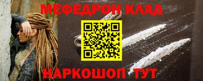 спиды Кандалакша