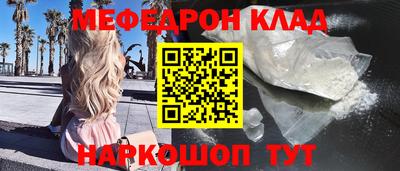 гашик Камышлов