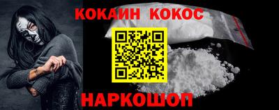 гашик Камышлов