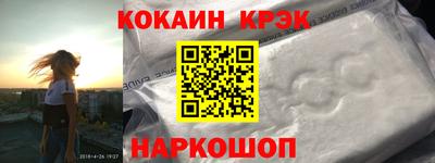 гашик Камышлов