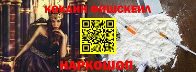 спиды Кандалакша