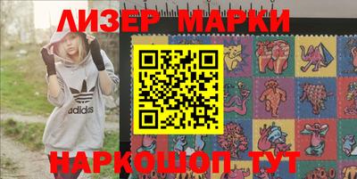 спиды Кандалакша