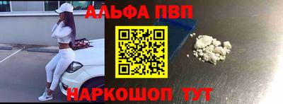 спиды Кандалакша