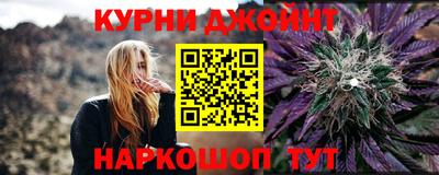 гашик Камышлов