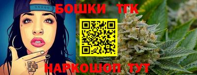 спиды Кандалакша