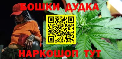 спиды Кандалакша