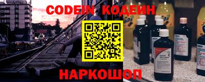 спиды Кандалакша