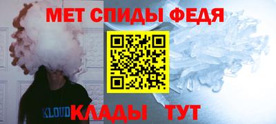 гашик Камышлов