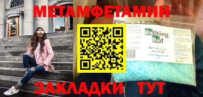 гашик Камышлов