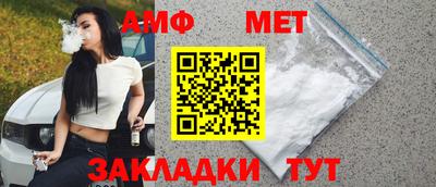 гашик Камышлов