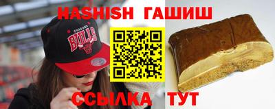 спиды Кандалакша