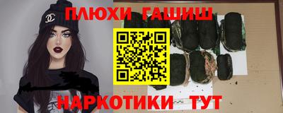 спиды Кандалакша