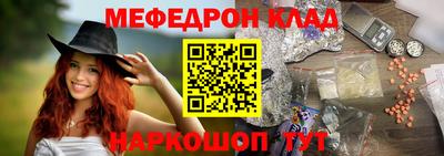 гашик Камышлов